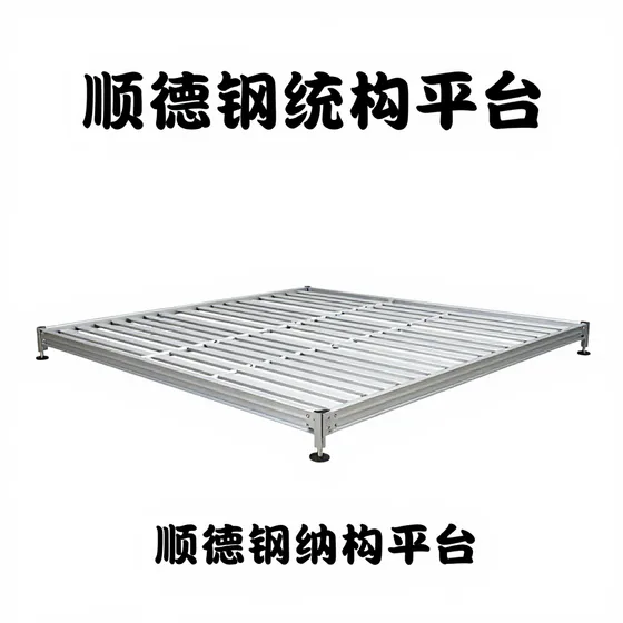 广州不孕不育医院