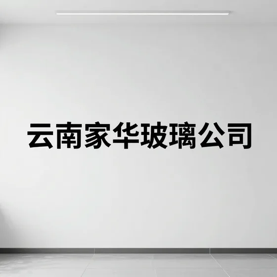 广州不孕不育医院