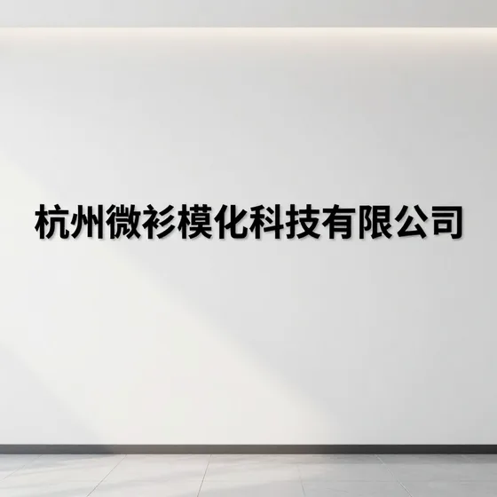 广州不孕不育医院